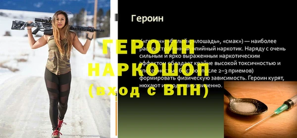 не бодяженный Беломорск