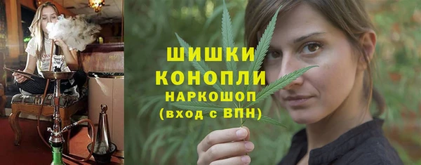 марки nbome Белоозёрский