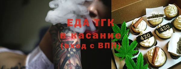 не бодяженный Беломорск