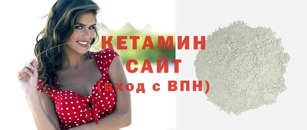 марки nbome Белоозёрский