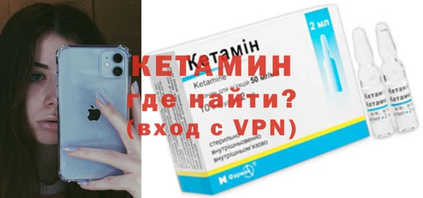 не бодяженный Беломорск