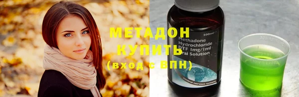не бодяженный Беломорск