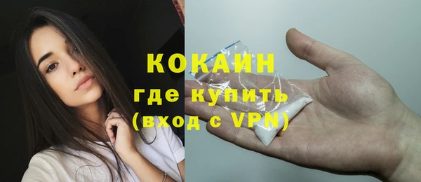 марки nbome Белоозёрский