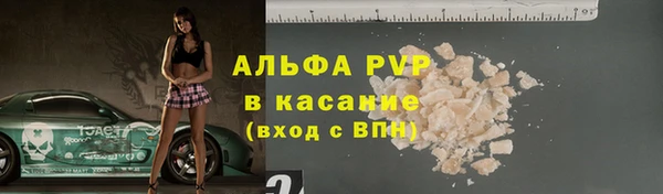 не бодяженный Беломорск