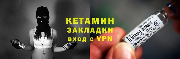 ALPHA PVP Рославль