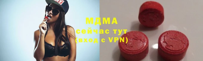 марки nbome Белоозёрский