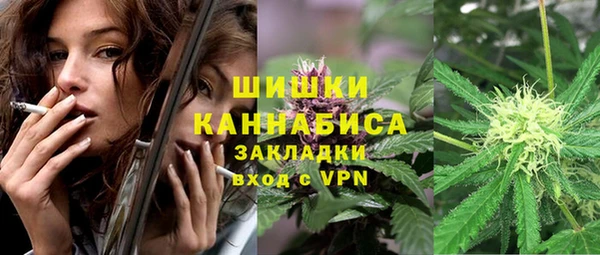 не бодяженный Беломорск