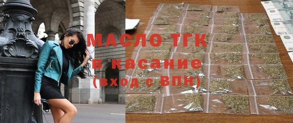 марки nbome Белоозёрский