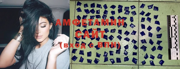 не бодяженный Беломорск