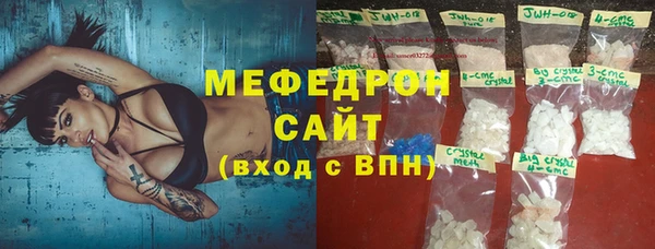 марки nbome Белоозёрский