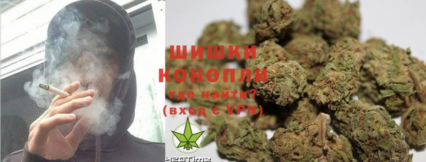 марки nbome Белоозёрский