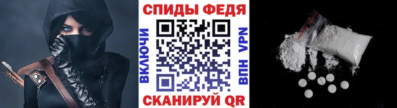 Купить закладки  Белая Холуница  МЕТАМФЕТАМИН пудра 