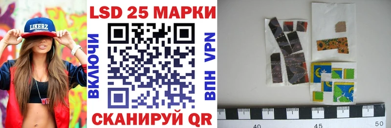 Купить где  Белая Холуница  Марки NBOMe 1,8мг 